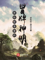 ԭʼ�������ð������