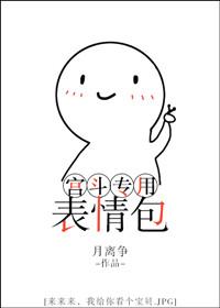 ����ר�ñ����