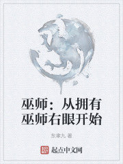 ��ʦ����ӵ����ʦ���ۿ�ʼ