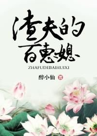 ����İٻ�ϱ