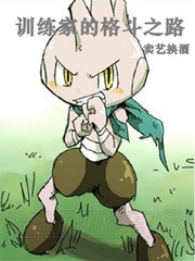 ѵ���ҵĸ�֮·