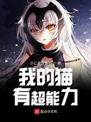 �ҵ�è�г�����