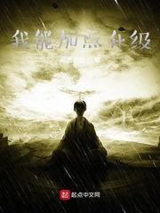 ���ܼӵ�����