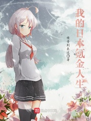 �ҵ��ձ�봽�����