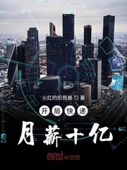 ���ֿ����нʮ��