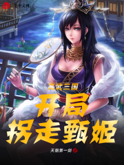 �������������ֹ����缧