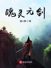 ����Ԫ��