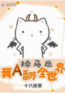 ��������A��ȫ����