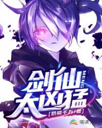 ����̫����