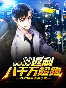 ������Ԫ���֣�������ǧ����