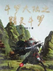 ���޴�½֮���鶷��