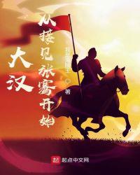 �󺺴ӽӼ���广�ʼ