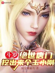 ���ޣ��������ţ��ڳ�������С��