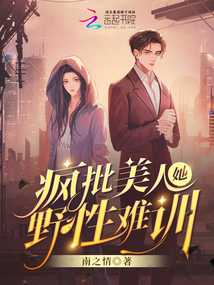 ����������Ұ����ѵ