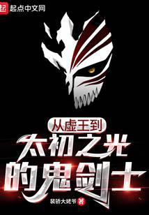 ��������̫��֮��Ĺ���ʿ