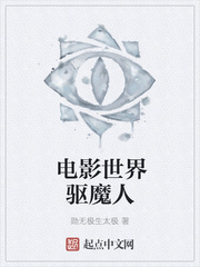 ��Ӱ������ħ��