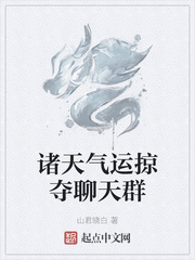 ���������Ӷ�����Ⱥ