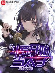 �Ӷ��޿�ʼ��̫��