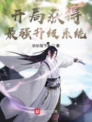 ���ֻ����ǿ����ϵͳ