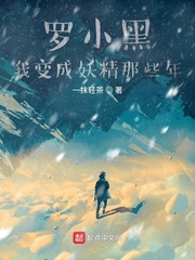 ��С���ұ��������Щ��