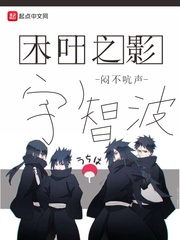 ľҶ֮Ӱ���ǲ�