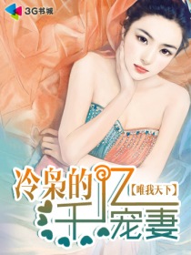 ���ɵ�ǧ�ڳ���