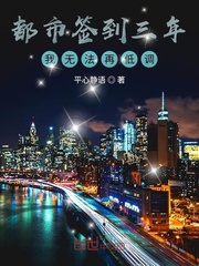 ����ǩ�����꣬���޷��ٵ͵�