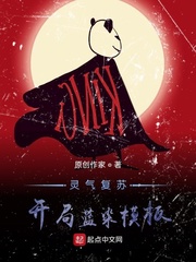 �������գ�������Ⱦģ��