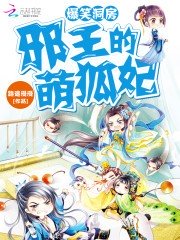 ��Ц������а�����Ⱥ���