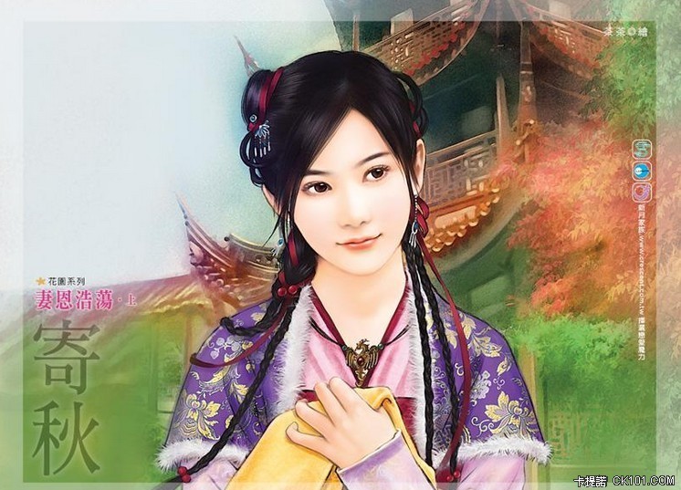 �޶��Ƶ�(��)