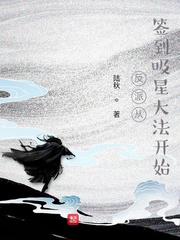 ���ɴ�ǩ�����Ǵ󷨿�ʼ