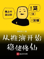 ��ӵ��999����ͨ