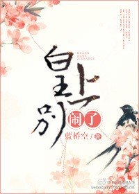 ���ʻ����ҵĺ�������죡