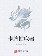 ���Ƴ�ȡ��