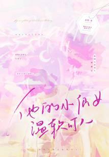 ����С��Ů��������