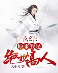 ���ã�ԭ�����Ǿ�������