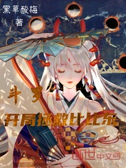 ���ޣ��������ȱȱȶ�