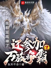 ̯���ˣ��Ҿ���һλ������