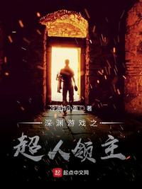 ��Ԩ��Ϸ֮��������