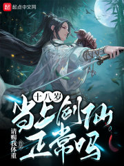 ʮ���굱�Ͻ���������