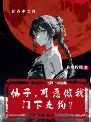 ���ӣ���Ը���������߹���