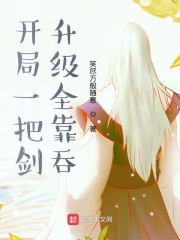 ����һ�ѽ�����ȫ����