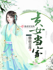 ��Ů����