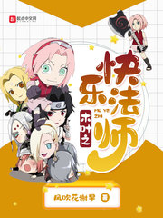 ľҶ֮���ַ�ʦ