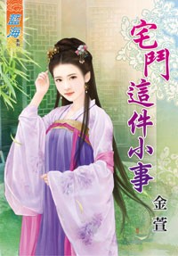 լ�����С��