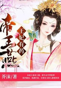 �����ࣺ������ҩ