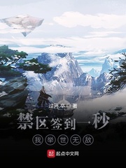 ����ǩ��һ�룬�Ҿ����޵�