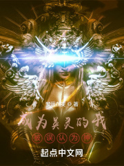 ��ΪӢ����ң�������Ϊ��