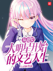 ��ӭȢ�����ǿ�ʼ����������