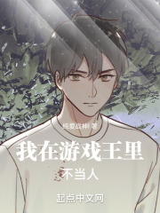 ������Ϸ���ﲻ����